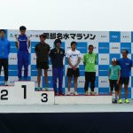 第31回黒部名水マラソンの競技写真