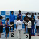 第31回黒部名水マラソンの競技写真