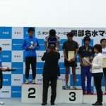 第31回黒部名水マラソンの競技写真