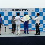 第31回黒部名水マラソンの競技写真