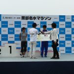 第31回黒部名水マラソンの競技写真