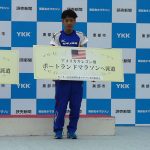 第31回黒部名水マラソンの競技写真