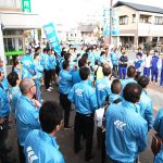 第46回北陸実業団対抗駅伝競走大会の競技写真