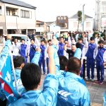 第46回北陸実業団対抗駅伝競走大会の競技写真