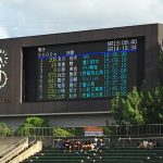 第59回北陸陸上競技選手権大会の競技写真