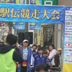 第53回北陸実業団対抗駅伝競走大会の競技写真