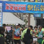 第53回北陸実業団対抗駅伝競走大会の競技写真