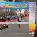 第53回北陸実業団対抗駅伝競走大会の競技写真