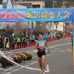 第53回北陸実業団対抗駅伝競走大会の競技写真