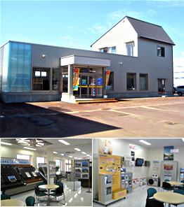 セキノ興産 太陽光発電ショールーム見附店