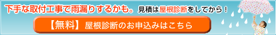 ���۸��ѥͥ�μ���դ��ˤ�뱫ϳ�꤬���ۤ����Τ����̵���������ǡ�̵���������ǤϤ����顪���������Ǥ��������ߥڡ�����