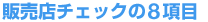 ���۸�ȯ�Ť�����Ź�����å��Σ�����