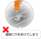 �����˷�򤢤��Ƥ��ޤ�