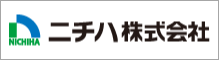 ニチハ株式会社のバナー画像