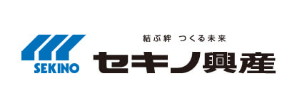 株式会社セキノ興産 コーポレートサイト