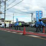 第45回北陸実業団対抗駅伝競走大会の模様（10）