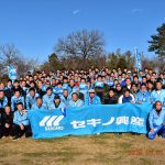 ニューイヤー駅伝2019の模様（17）