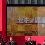 第69回全日本実業団対抗駅伝競走大会