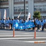 第69回全日本実業団対抗駅伝競走大会
